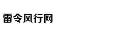 评刘强东事件：我们的本能和常识